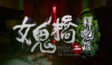 [NS]女鬼桥2 释魂路 The Bridge Curse 2 The Extrication|官方中文|NSZ|原版| - Zero