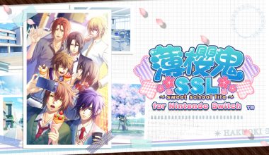 [NS]薄樱鬼SSL Sweet school life for Nintendo Switch|官方中文|NSZ|原版| - Zero