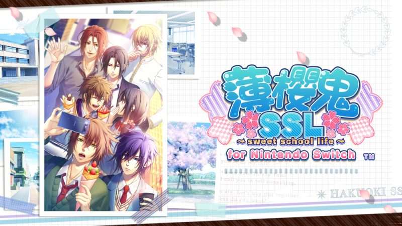[NS]薄樱鬼SSL Sweet school life for Nintendo Switch|官方中文|NSZ|原版|-Zero
