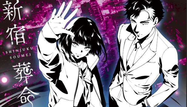 [NS]新宿葬命 SHINJUKU|官方中文|NSZ|原版|-Zero