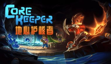 [NS]地心护核者 Core Keeper|官方中文|本体+1.0.0.6升补|NSP|原版| - Zero