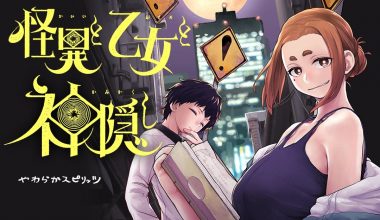 [2024-04]怪异与少女与神隐 / 怪异×少女×神隐/Kaii to Otome to Kamikakushi S01 | 01-12 [简繁字幕] BDrip 1080p x265 FLAC 2.0​​​ - Zero