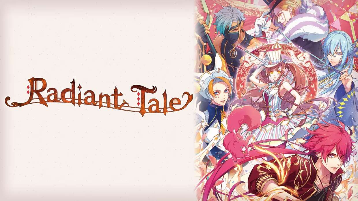 [NS]绚烂传说 ラディアンテイル Radiant Tale|官方中文|NSZ|原版|
