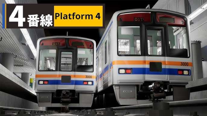 [NS]4号站台 Platform 4|官方中文|本体+1.1.2升补|NSZ|原版|-Zero