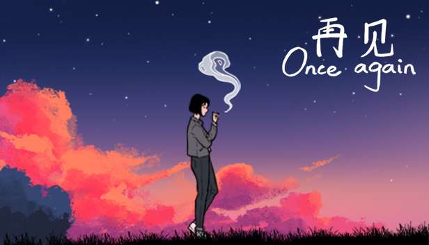 [NS]再见 Once Again|官方中文|NSZ|原版|-Zero