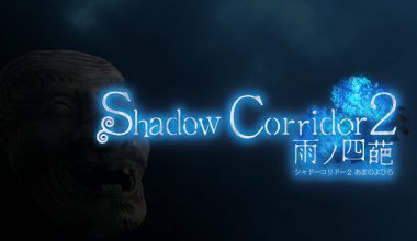 [NS]影之回廊2 雨之四葩 Shadow Corridor 2|官方中文|本体+1.0.3升补|NSP|原版| - Zero