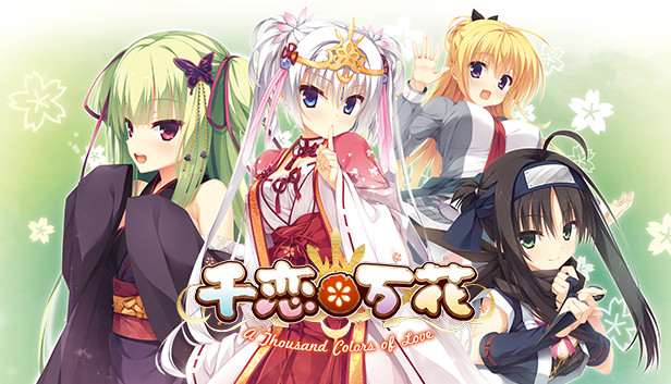 [NS]千恋万花|官方中文|本体+1.0.6|原版|NSZ|-Zero