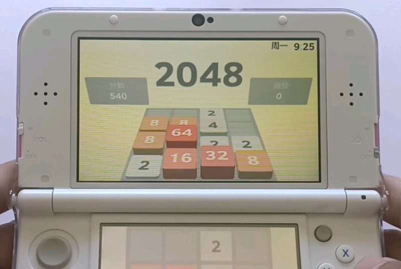 [3DS]2048 | 中文 | CIA格式-Zero