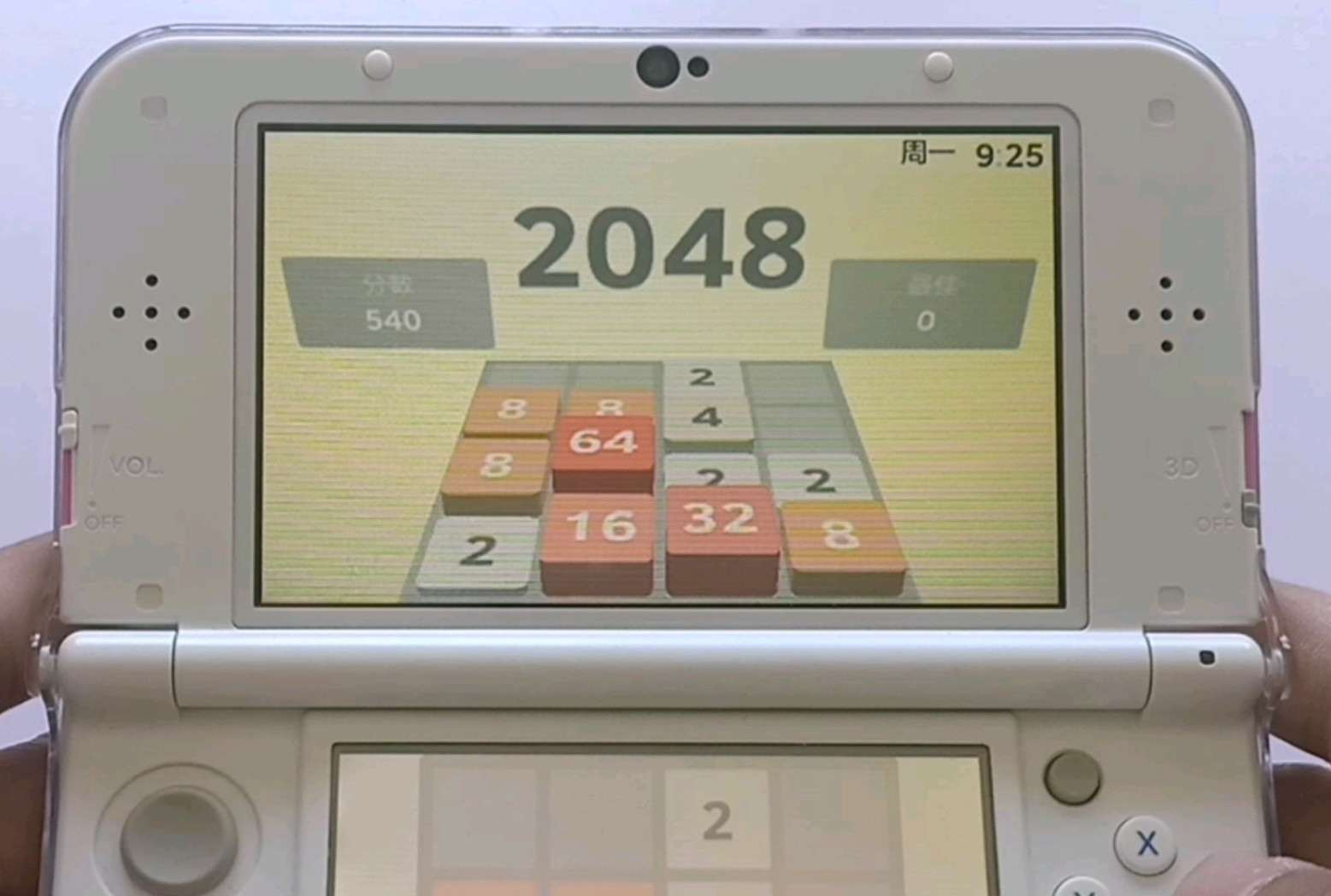 图片[1]-[3DS]2048 | 中文 | CIA格式-Zero