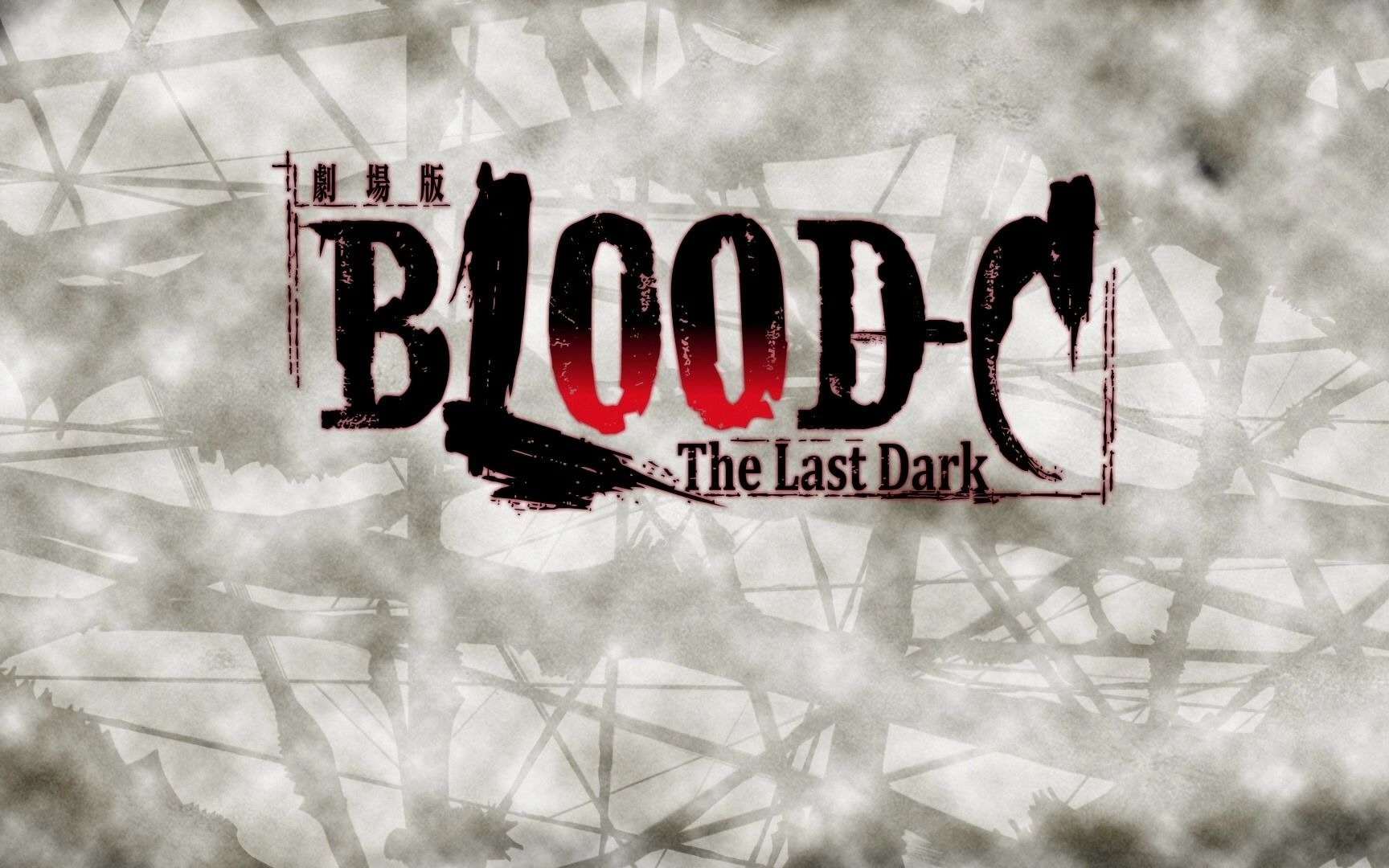 图片[1]-[BLOOD-C剧场版 The Last Dark][1080P][FLAC][简繁日文字幕][諸神字幕組][BD-MKV]★高清收藏版-Zero