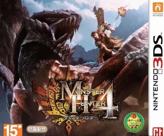 [3DS]怪物猎人4[汉化修复版][ACG汉化组]-Zero