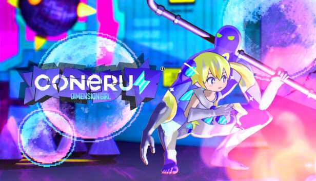 [NS]次元少女科涅鲁 CONERU -DIMENSION GIRL|官方中文|本体+1.1.0升补|NSZ|原版|-Zero