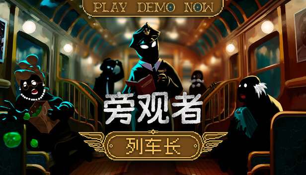 [PC]Beholder: Conductor v 1.0.0.266 | Torrent Download-Zero