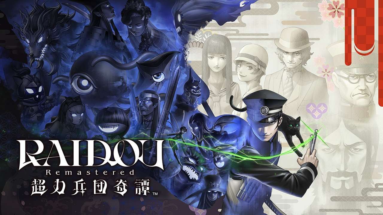 [NS]超力兵团奇谭|港版中文|本体+1.0.2升补+8DLC|NSP|