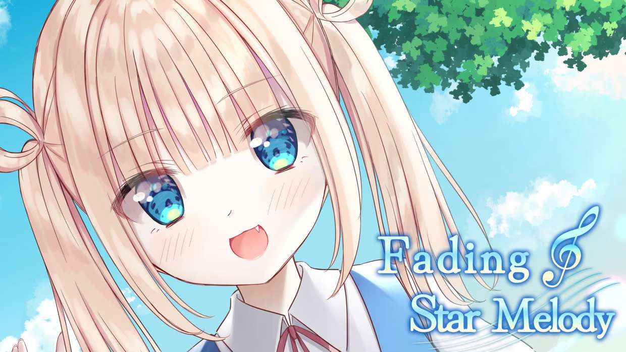 [NS]渐隐的星之旋律 Fading Star Melody|官方中文|NSZ|原版|