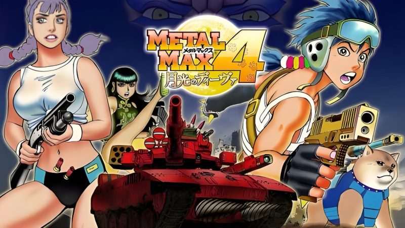 [3DS]重装机兵4[宋体点阵版汉化v20220518][v1.1补丁汉化][DLC汉化v3.02][lidawei97688+轩瑕]-Zero