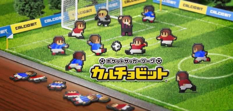 [3DS]口袋足球联赛[文本汉化测试版][Benladen]-Zero