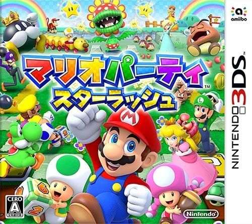 [3DS]马里奥聚会 群星冲刺[91wii汉化组]-Zero