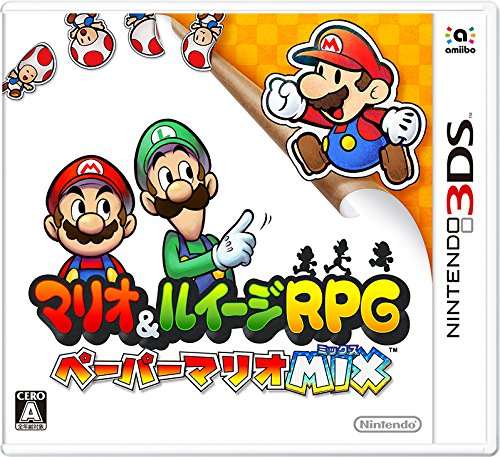 [3DS]马里奥&路易RPG1-DX[ACG汉化组]-Zero