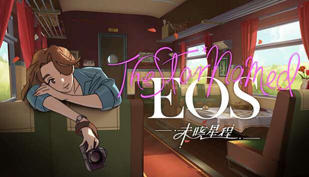 [NS]未晓星程 The Star Named EOS|官方中文|1.0.0.4.3升补|NSZ|原版|-Zero