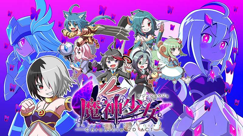 [3DS]魔神少女-Zero