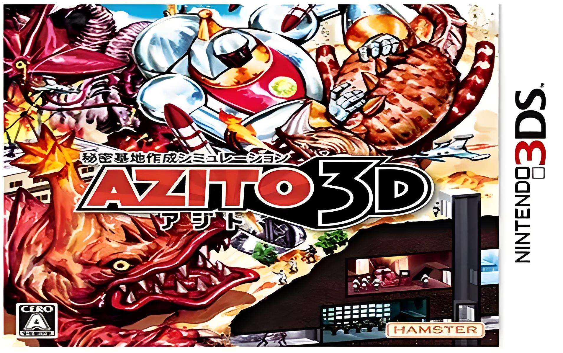 图片[1]-[3DS]秘密基地建设3D (eShop)(官中)-Zero