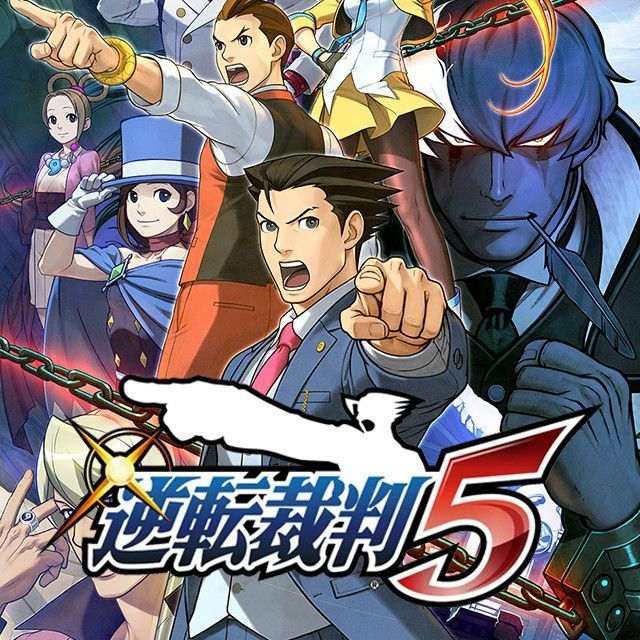 [3DS]逆转裁判5[DLC汉化][心游汉化组]-Zero
