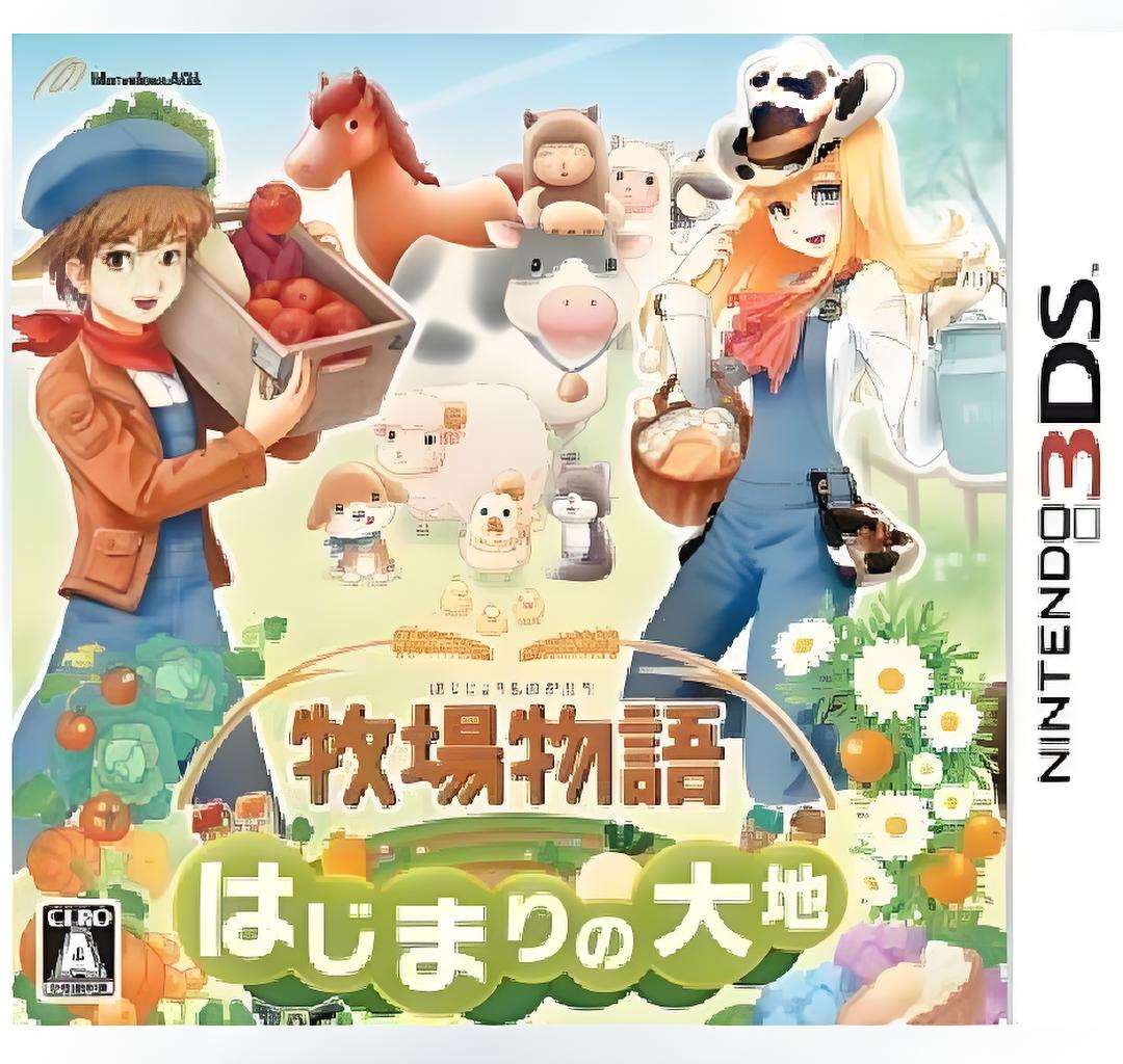 图片[1]-[3DS]牧场物语 起源的大地[3DS汉化吧+ACG汉化组]-Zero