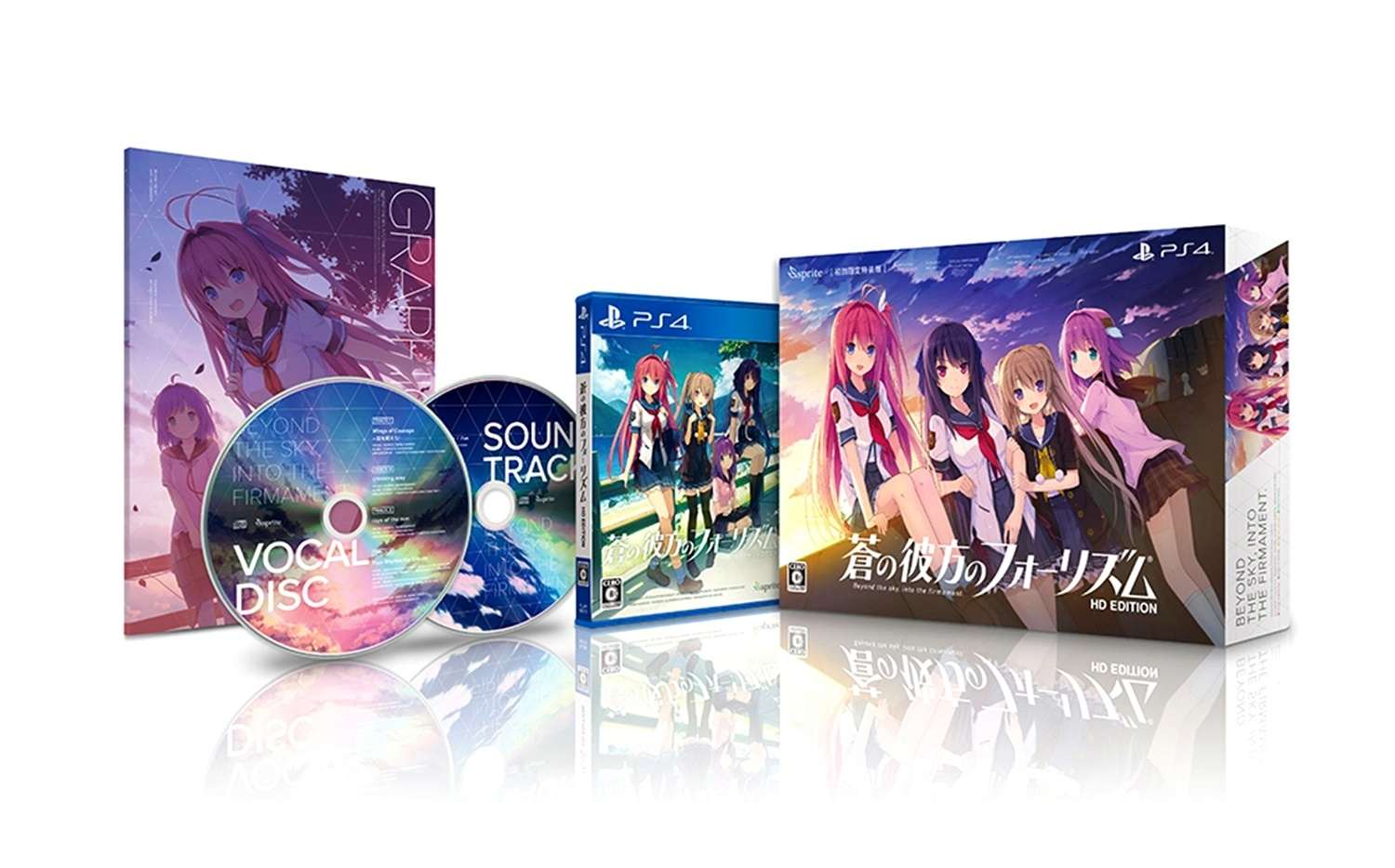 图片[21]-[游戏音乐][OST][sprite]蒼の彼方のフォーリズム 合集-Zero