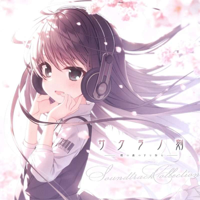 [音乐游戏][OST][枕]「サクラノ刻 －櫻の森の下を歩む－」Sound Track Collection-Zero