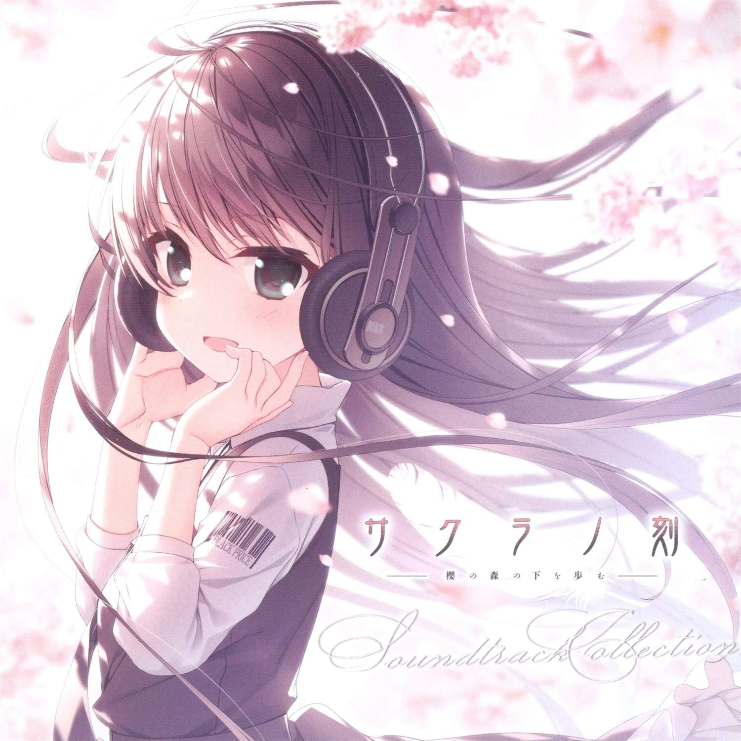 图片[1]-[音乐游戏][OST][枕]「サクラノ刻 －櫻の森の下を歩む－」Sound Track Collection-Zero