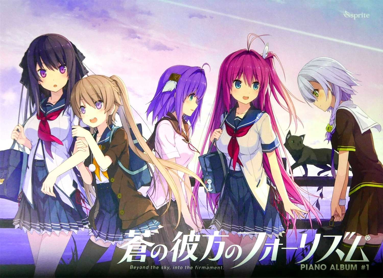 图片[13]-[游戏音乐][OST][sprite]蒼の彼方のフォーリズム 合集-Zero