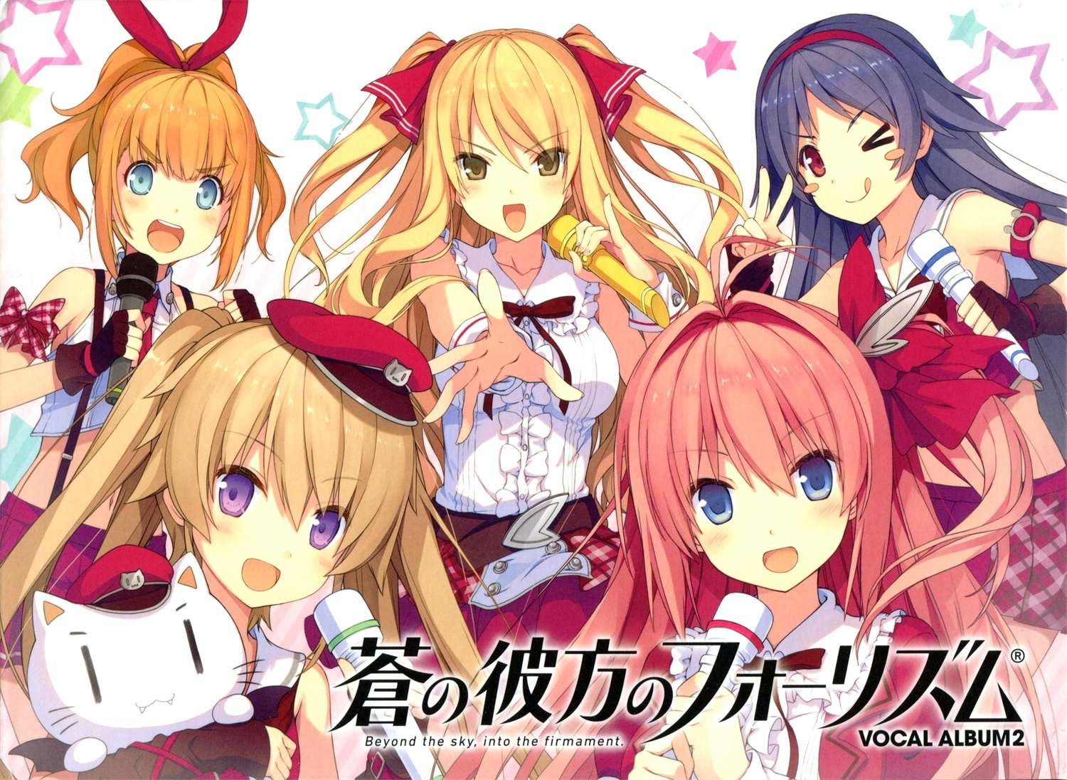 图片[18]-[游戏音乐][OST][sprite]蒼の彼方のフォーリズム 合集-Zero