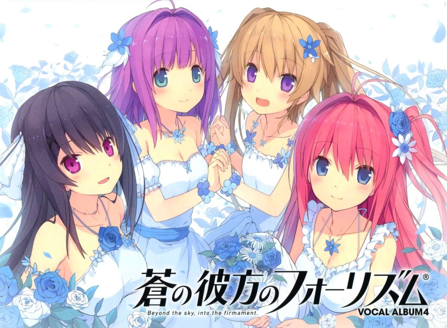 图片[20]-[游戏音乐][OST][sprite]蒼の彼方のフォーリズム 合集-Zero