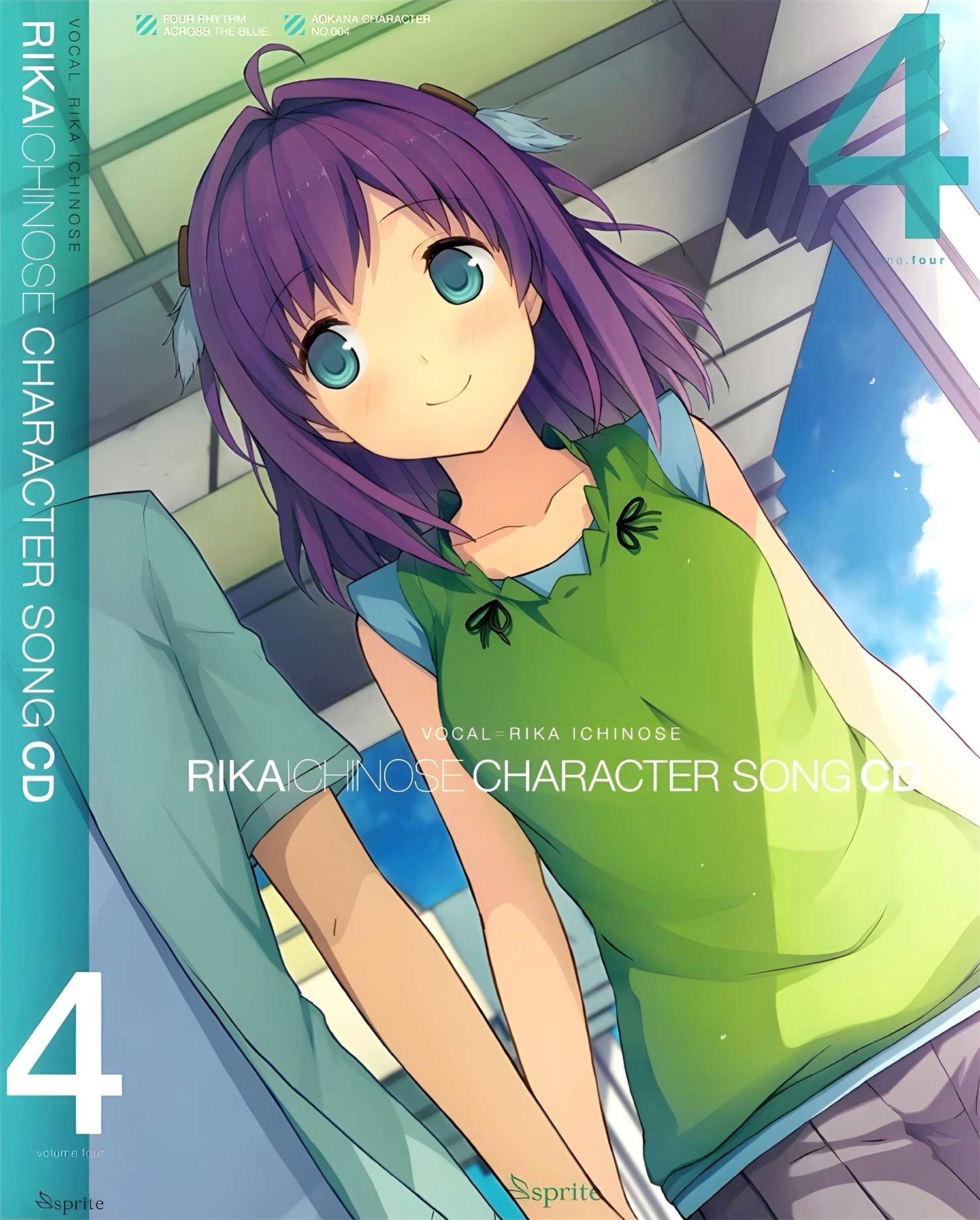 图片[10]-[游戏音乐][OST][sprite]蒼の彼方のフォーリズム 合集-Zero