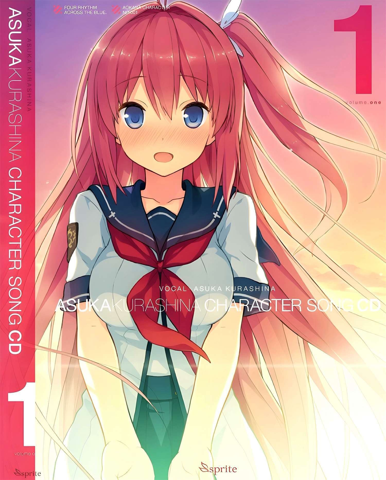 图片[7]-[游戏音乐][OST][sprite]蒼の彼方のフォーリズム 合集-Zero