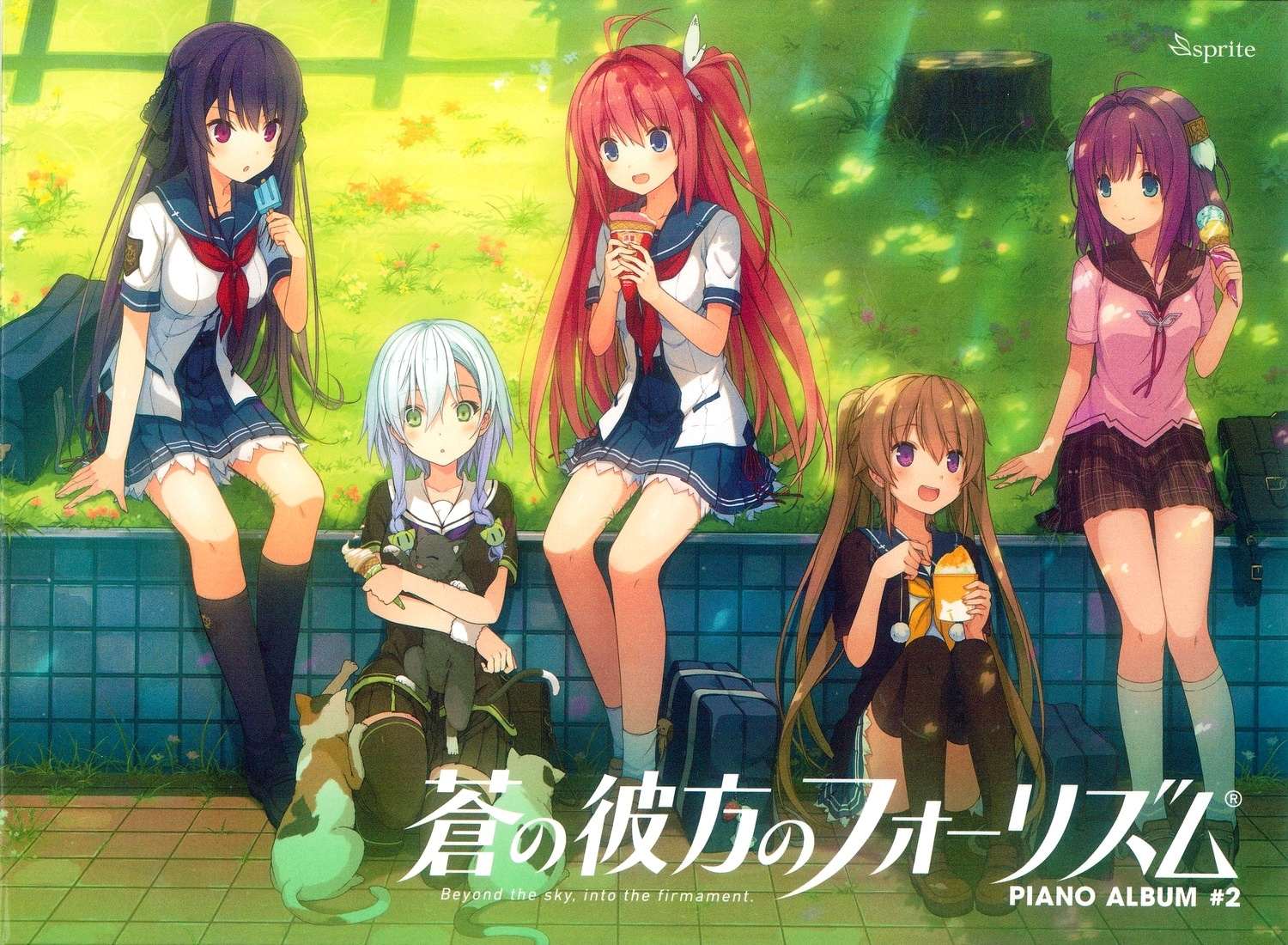 图片[14]-[游戏音乐][OST][sprite]蒼の彼方のフォーリズム 合集-Zero