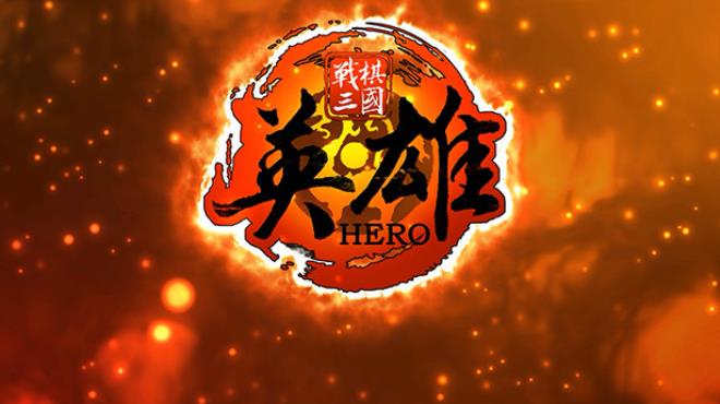 [PC]战棋三国-英雄(Three Kingdoms : Hero) -磁链下载-Zero