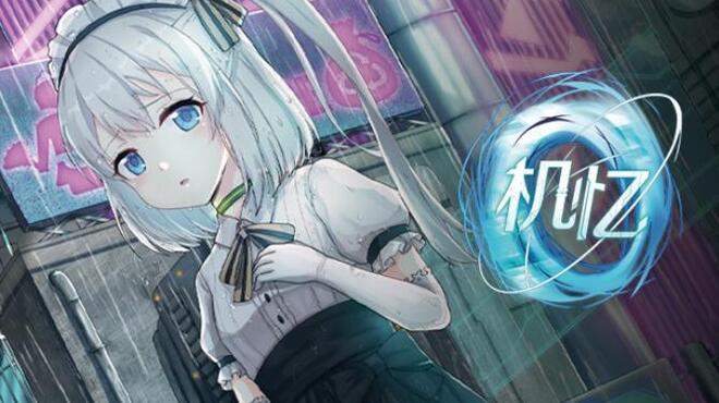 [PC]机忆 -磁链下载-Zero-零之资源仓库