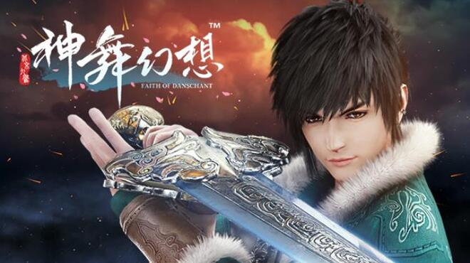 [PC]神舞幻想 Faith of Danschant -磁链下载-Zero