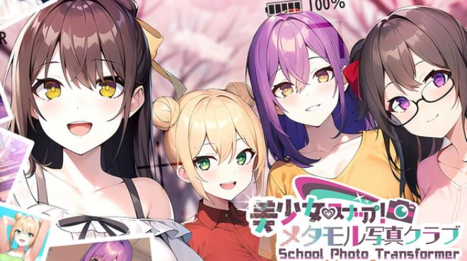 [PC]美少女スナップ！メタモル写真クラブ School Photo Transformer -磁链下载-Zero