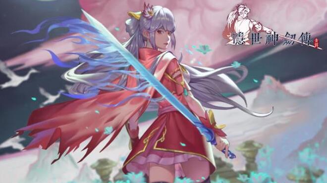 [PC]隐世神剑传 -磁链下载-Zero-零之资源仓库