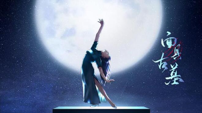 [PC]面具古墓 -磁链下载-Zero-零之资源仓库