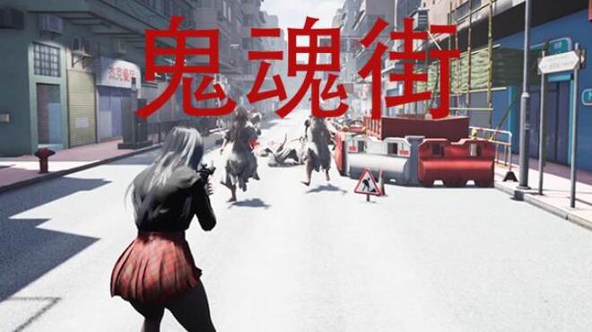 [PC]鬼魂街 -磁链下载-Zero-零之资源仓库