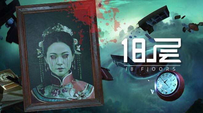 [PC]18 Floors -磁链下载-Zero