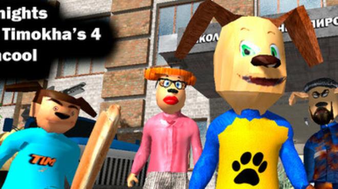 [PC]5 nights at Timokha 4 School -磁链下载-Zero-零之资源仓库