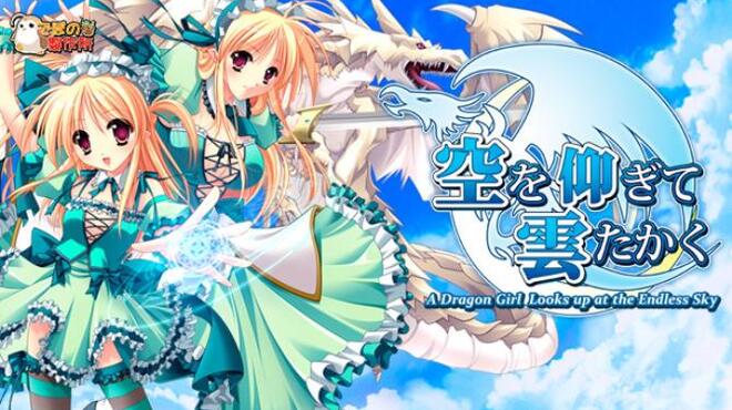 [PC]A dragon girl looks up at the endless sky -磁链下载-Zero
