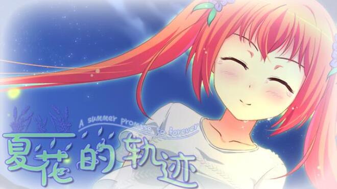 [PC]夏花的轨迹——A summer promise to forever -磁链下载-Zero