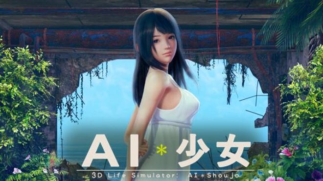 [PC]AIShoujo AI -磁链下载-Zero-零之资源仓库