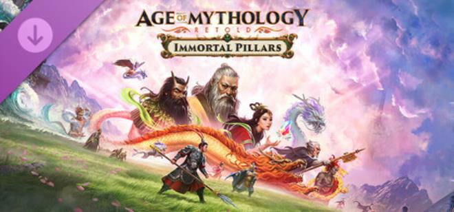 [PC]Age of Mythology Retold Immortal Pillars -磁链下载-Zero-零之资源仓库